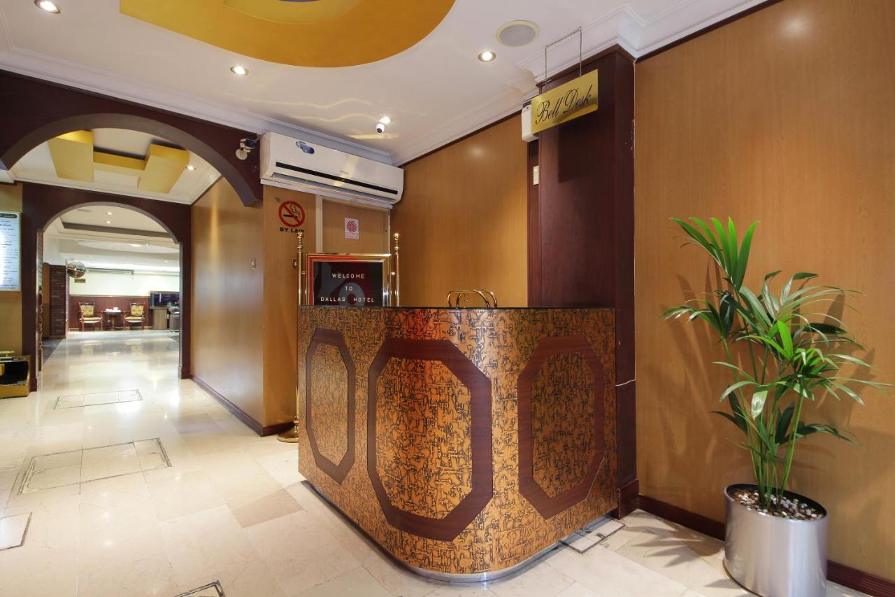 Dallas Hotel Dubai Ngoại thất bức ảnh