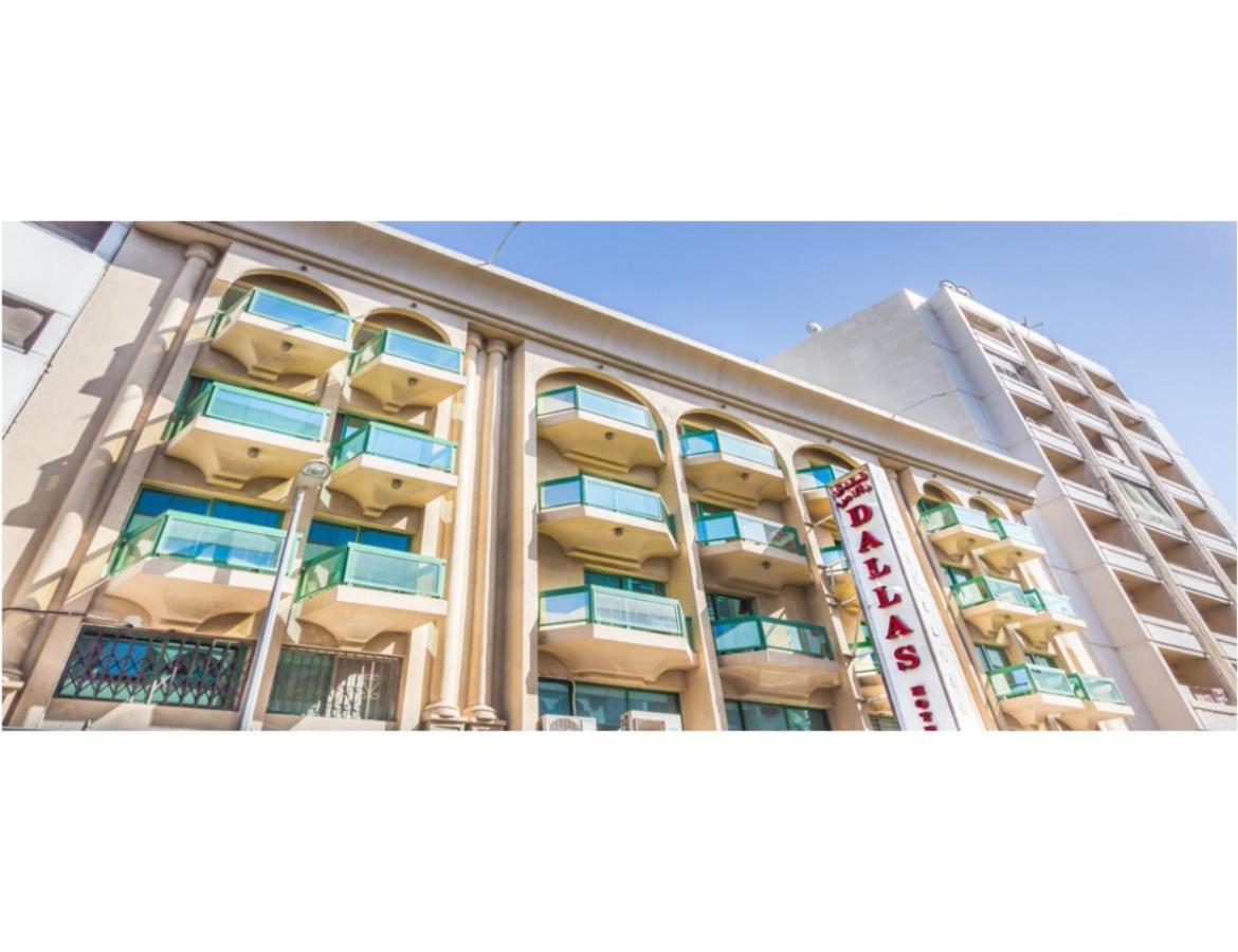 Dallas Hotel Dubai Ngoại thất bức ảnh